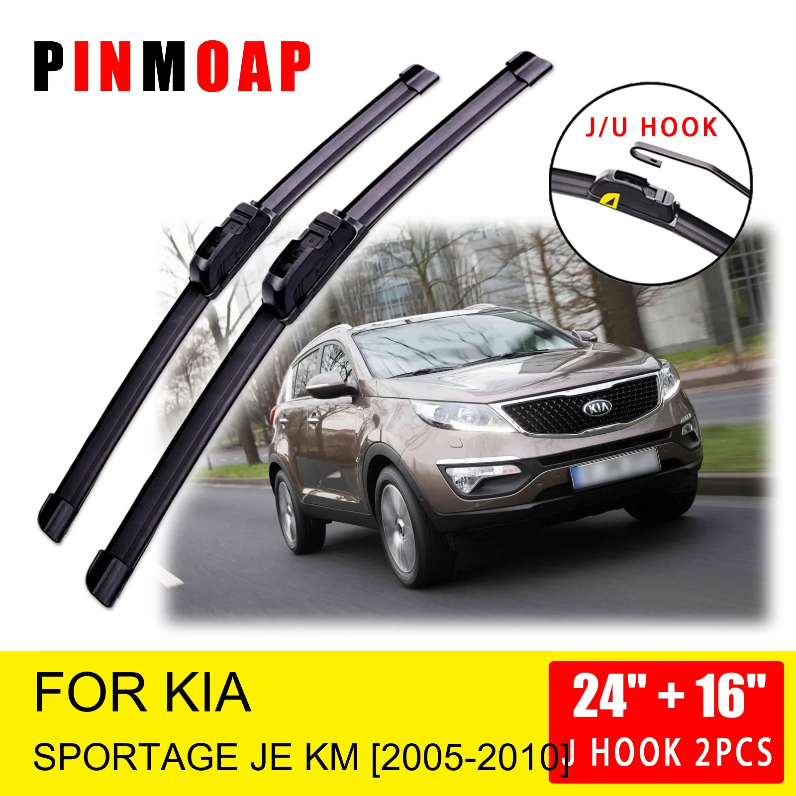 

Щетки стеклоочистителя для Kia Sportage JE KM 2005, 2006, 2007, 2008, 2009, 2010