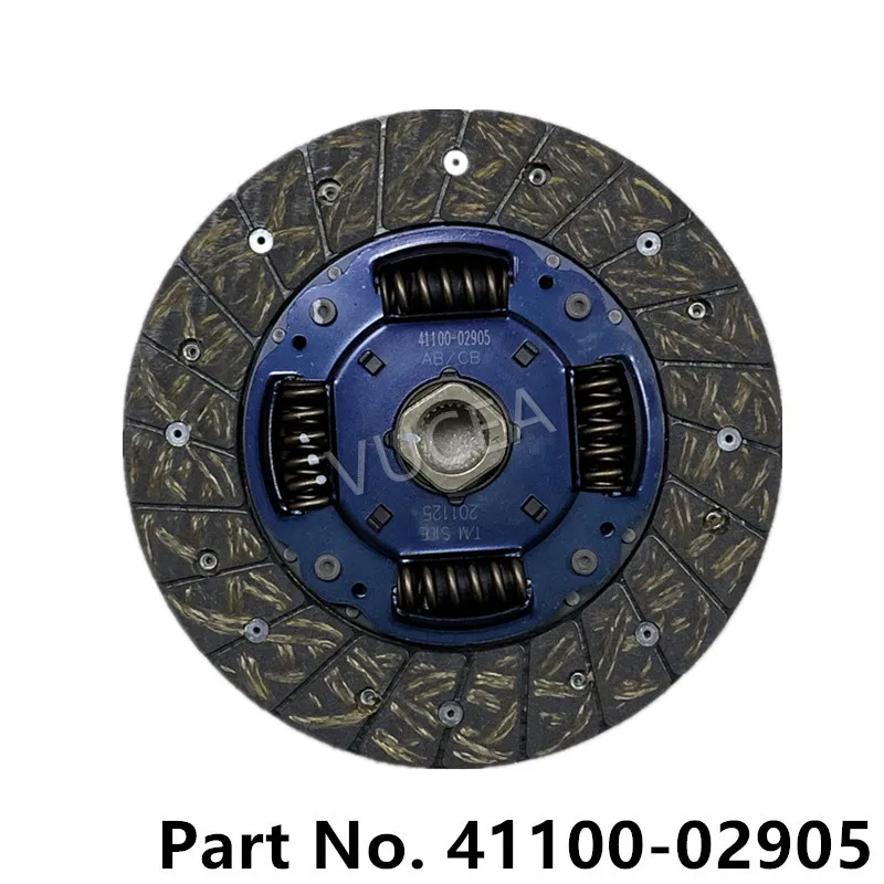 Диск фрикционного сцепления для Kia SOLUTO PEGAS KX1 REINA YIPAO (CHINA Stonic ) 4110002905 41100 02905 41100-02905 |