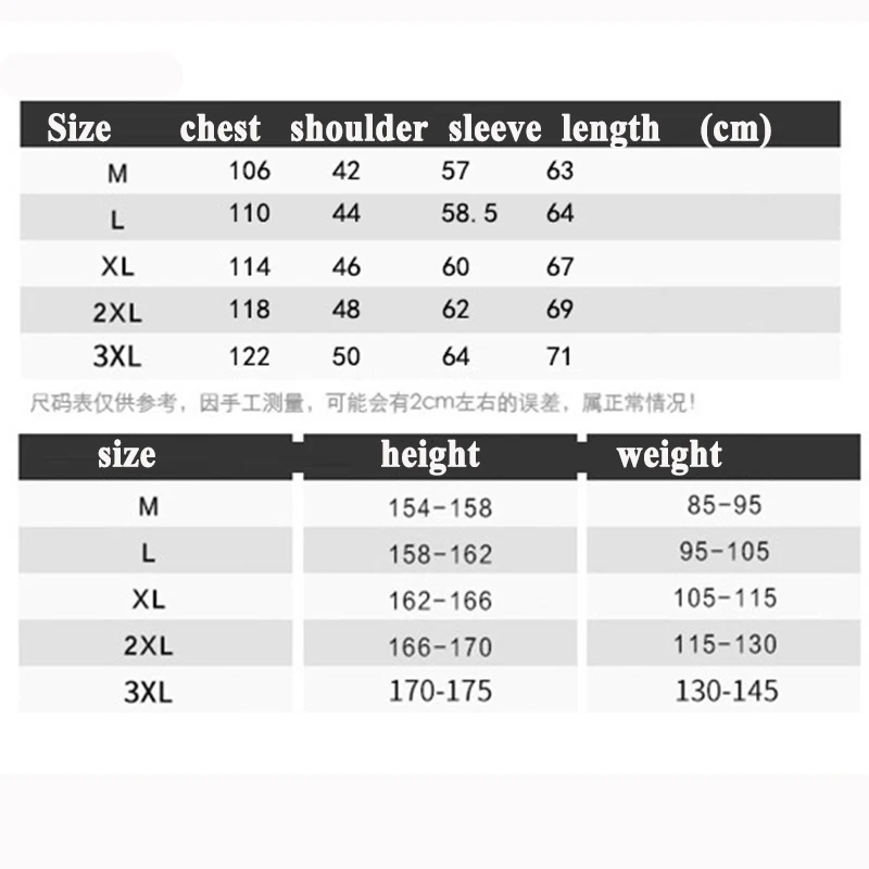 M-3XL куртка для пешего туризма женская зимняя теплая походов на градусов ветровка
