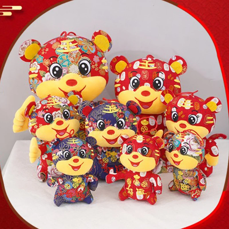 

2022 Year Of The Tiger Chinese New Year Zodiac Plush Tiger Toys Pendant Gifts Mascot Doll Happiness Spring Festival Ornaments