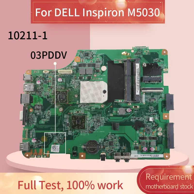 Материнская плата для ноутбука DELL Inspiron M5030 материнская 10211 1 AMD|Материнские платы