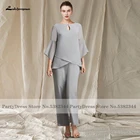 Серебряные брючные костюмы Lakshmigown, свадебное платье для матери невесты 2021, платье для свадебной вечеринки Madrina Boda, Женские официальные наряды