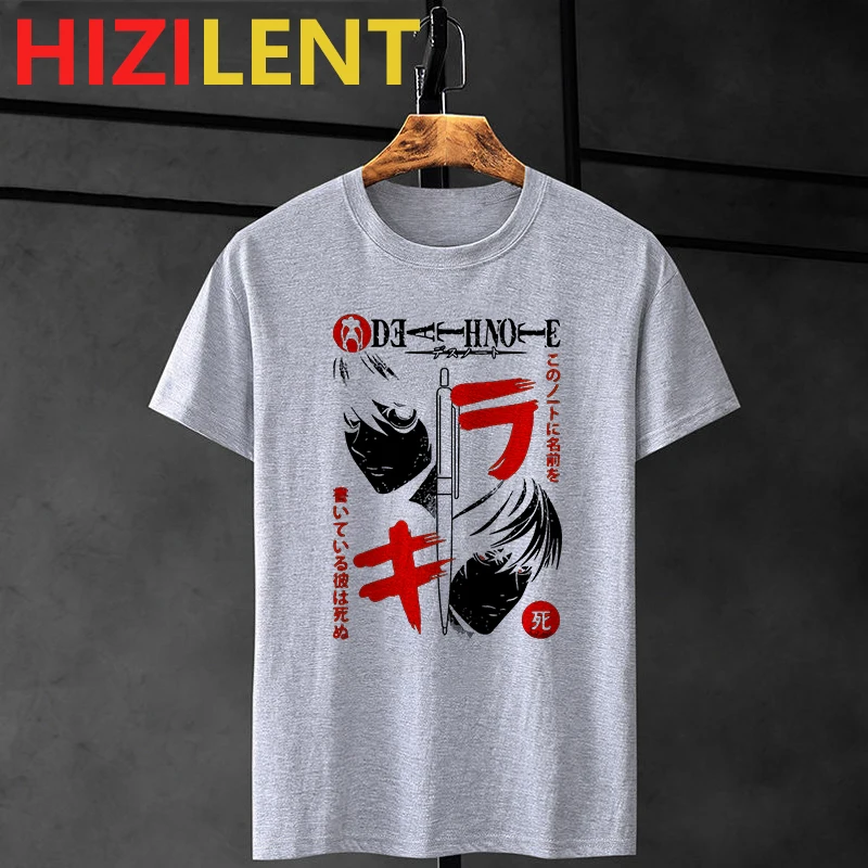 Футболка мужская с коротким рукавом и круглым вырезом в японском стиле | Мужская