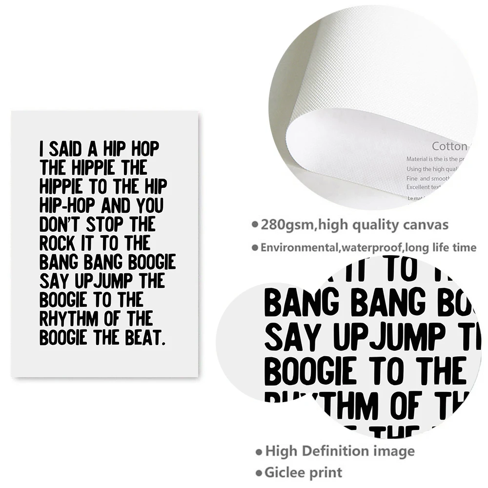 Холст Простой хип-хоп Музыка вдохновляющая типография мотивирующая Цитата