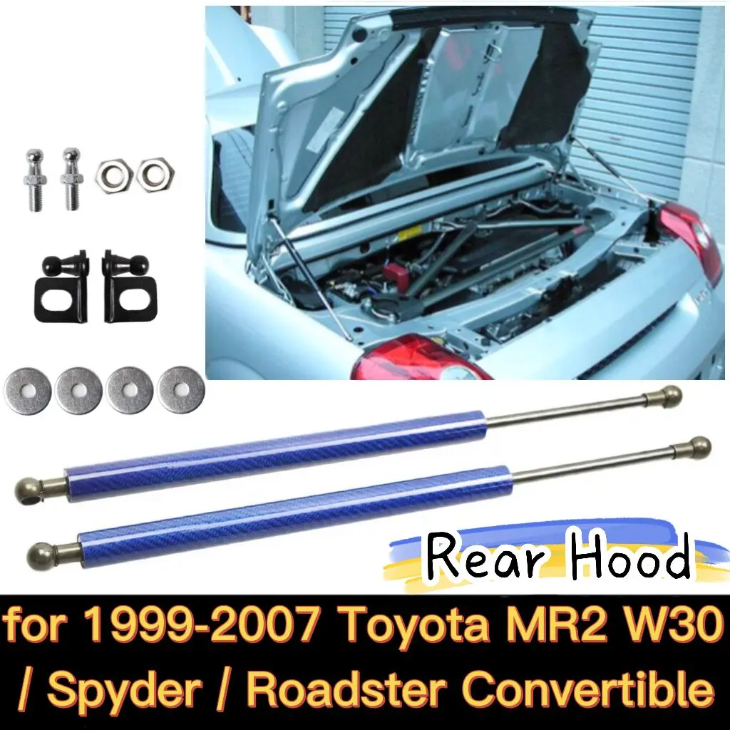 Rear Hood Bonnet Lift Supports for 1999-2007 Toyota MR-S MR2 Spyder Roadster ZZW30 Coupe Gas Struts Shock Dampers Prop Bar Rod