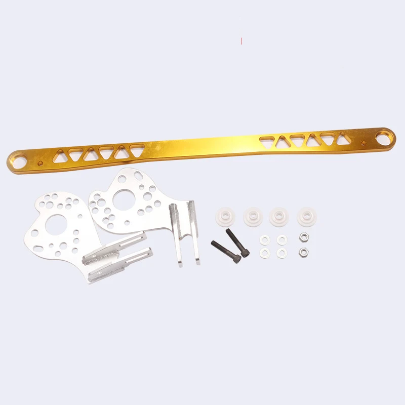 

Набор деталей шасси Subframe RSB-1012