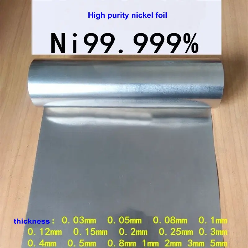 Никелевая фольга высокой чистоты никелевая пленка полоса пластина более или