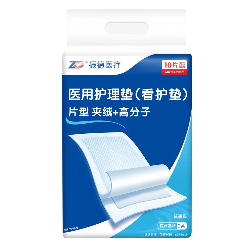 Одноразовые одноразовые подушечки для ухода за мочой взрослых и пожилых людей