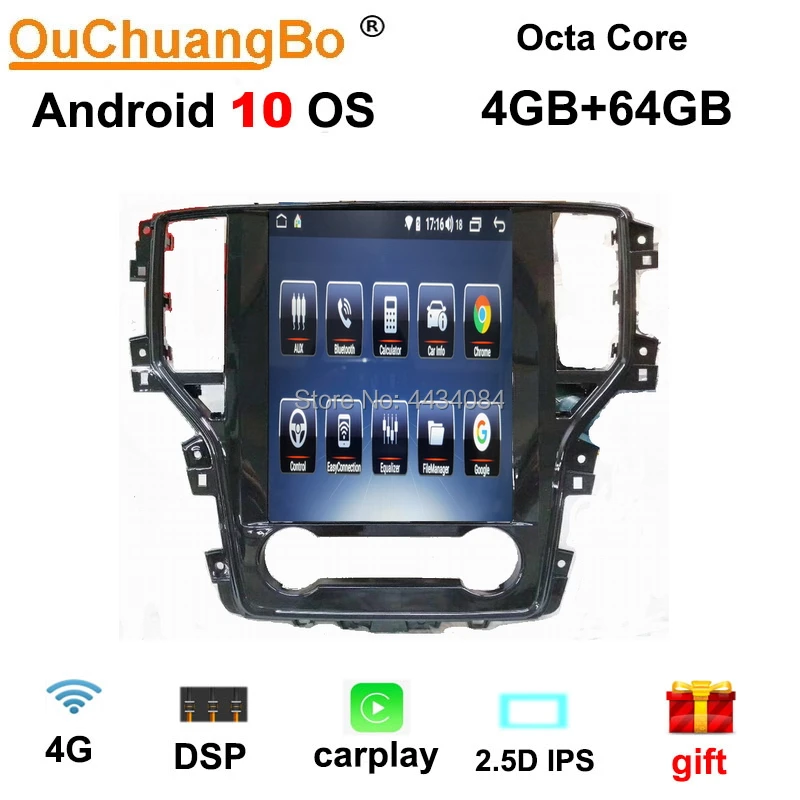Ouchuangbo 9 7 дюймовый сенсорный экран автомобильный gps стерео Авто для MG I6 с 2.5D IPS
