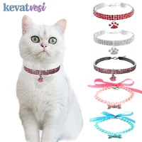 cat collars plastic pearl dog necklace adjustable puppy necklace small medium dogs chihuahua kitten bowknot pet accessories