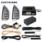 Автомобильная сигнализация EASYGUARD pke с дистанционным запуском, совместима с фабрикой BMW, OEM, кнопка пуска, сигнализация безопасности без ключа