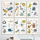 Акула олень динозавр Пингвин обучение Алфавит настенная Картина на холсте скандинавские плакаты и принты настенные картины декор детской комнаты