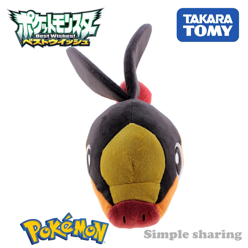 Takara Tomy Tomica Покемон Tepig цифры дикий кабан куклы популярные детские забавные