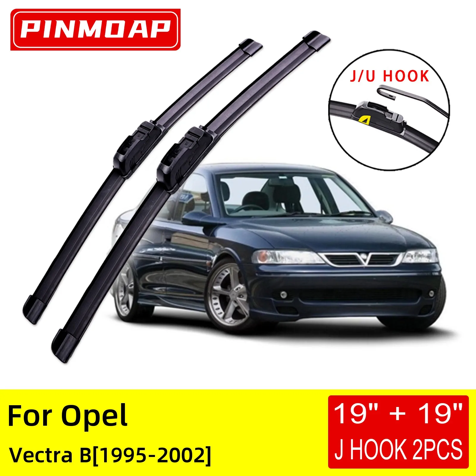 

Щетки стеклоочистителя передние для Opel Vectra B 1995 1996 1997 1998 1999 2000 2001
