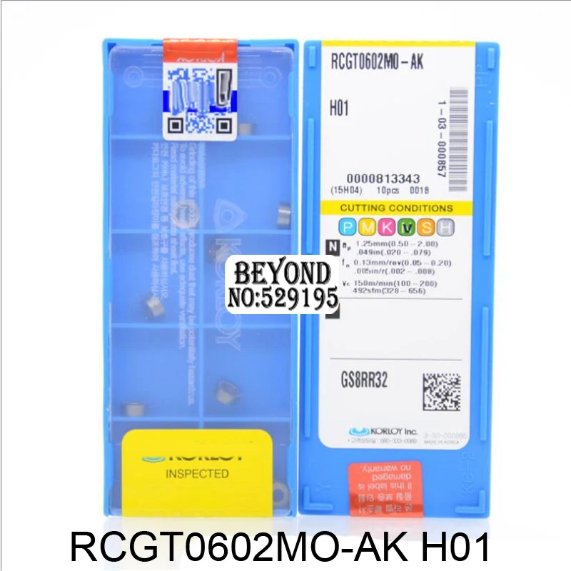 Оригинальный KOR вставка RCGT0602MO AK RCGT0602M0 H01 карбидные вставки для алюминия RCGT0602 RCGT 0602