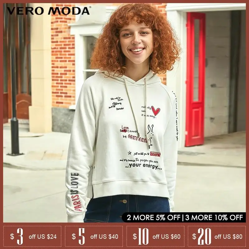 Зимние толстовки с вышитыми буквами из 100% хлопка Vero Moda | 319433501|Женские и свитшоты|