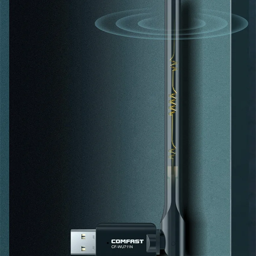 Сетевая карта внешняя антенна с высоким коэффициентом усиления USB2.0 беспроводной