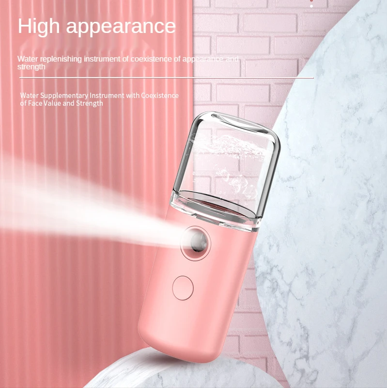 Увлажнитель-ароматизатор для лица с USB-зарядкой