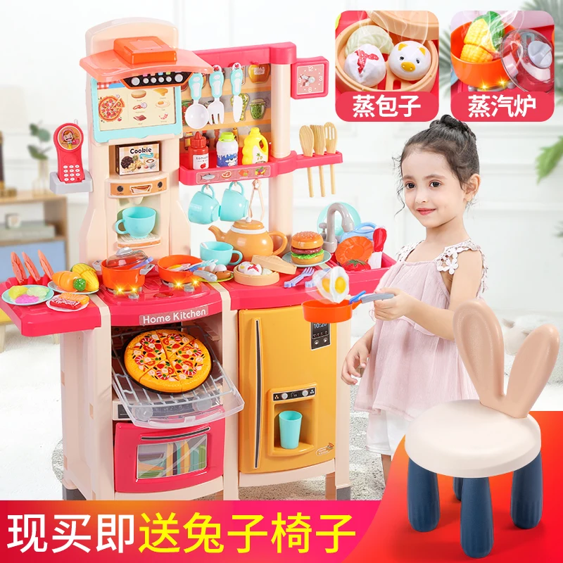 Kitchen Pretend Play Toys for Kids Girls Children Play Cooking Set Playset I3G7 