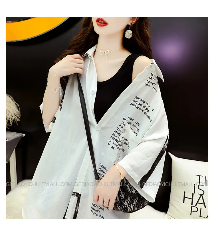 

Vefadisa Black White 2021 Summer Letter Women Blouse Fashion Design Casual Shirts Plus Size Mid-length Female Shirts QYF6119