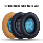 Сменные накладки для наушников BOSE QC35 QC25 QC2, из натуральной овечьей кожи