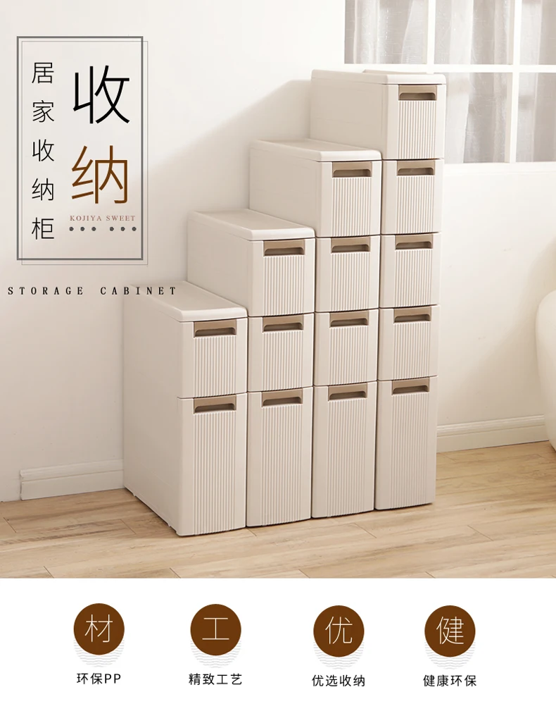 Стеллаж для хранения в ванную комнату стеллаж пола и выдвижного ящика