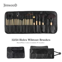 jimwood makeup brushes case empty portable holder organizer pouch pocket pu cosmetic brush beauty bag makeup tools holder