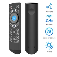 g21 pro 2 4g wireless gyro ir learning voice remote control for x96 mini h96 max