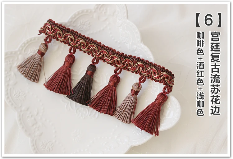 Dailylike кисточка бахрома отделка Лента Сделай Сам вечерние висячие кольца шнуры