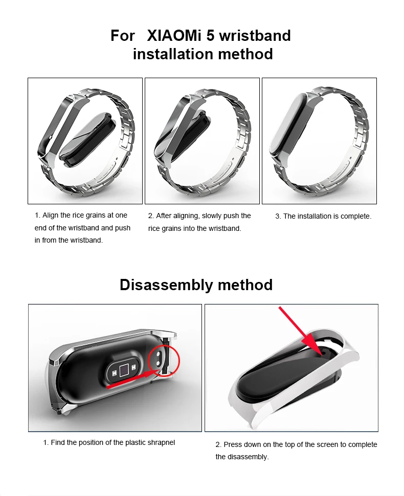 Ремешок сменный для Xiaomi Mi Band 5 водонепроницаемый прочный металлический браслет