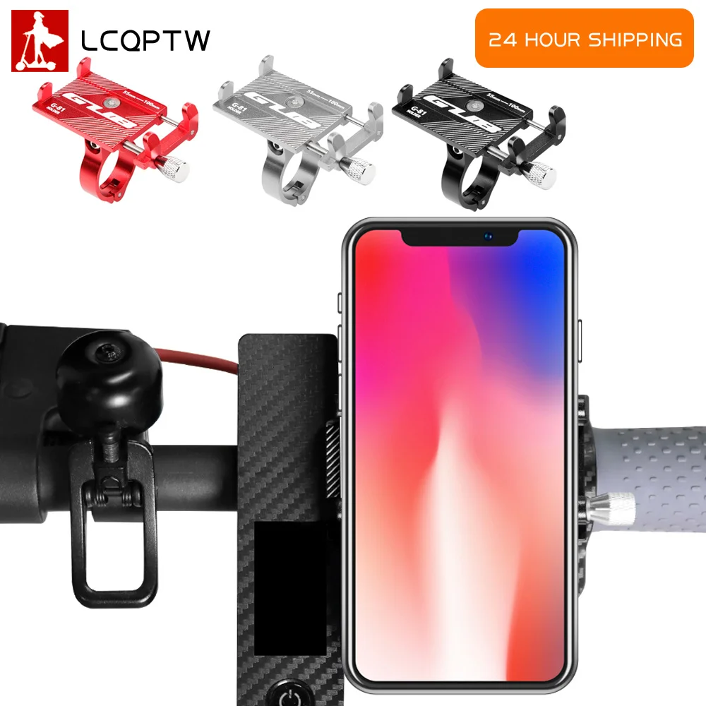 

Держатель для телефона универсальный на руль велосипеда мотоцикла скутера держатель-подставка для iPhone M365 MAX G30