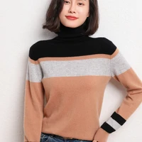 spring and autumn womens color matching korean fashion sweater pile collar soft and elegant 100 wool knit hedging winter base