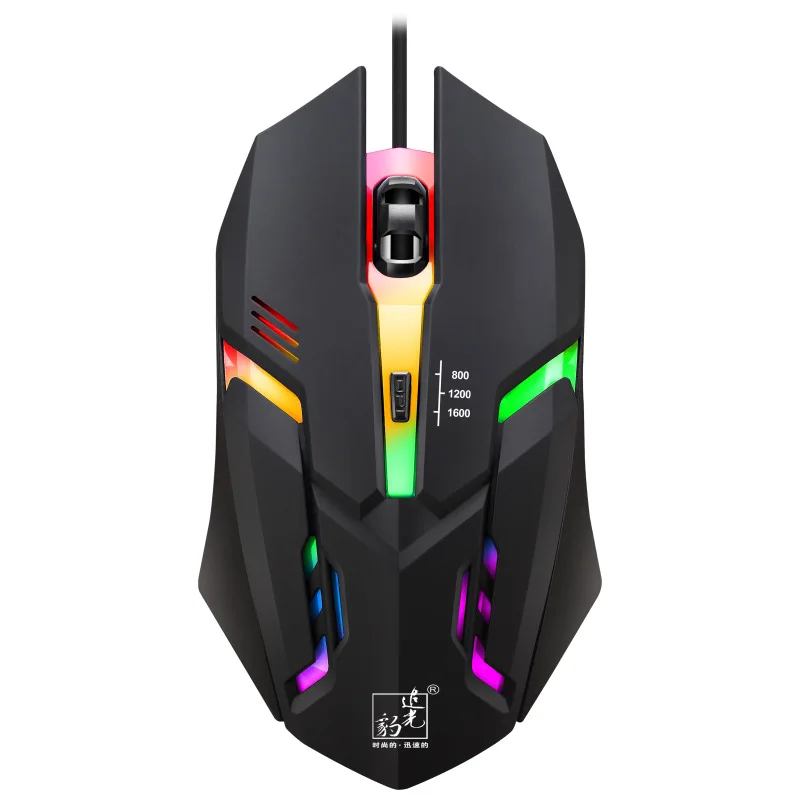 Professional Gaming Mouse Ergonomic Optical Wired Backlit Mouse 1600 Dpi 4 Buttons High Quality Computer Mouse for LOL DOTA