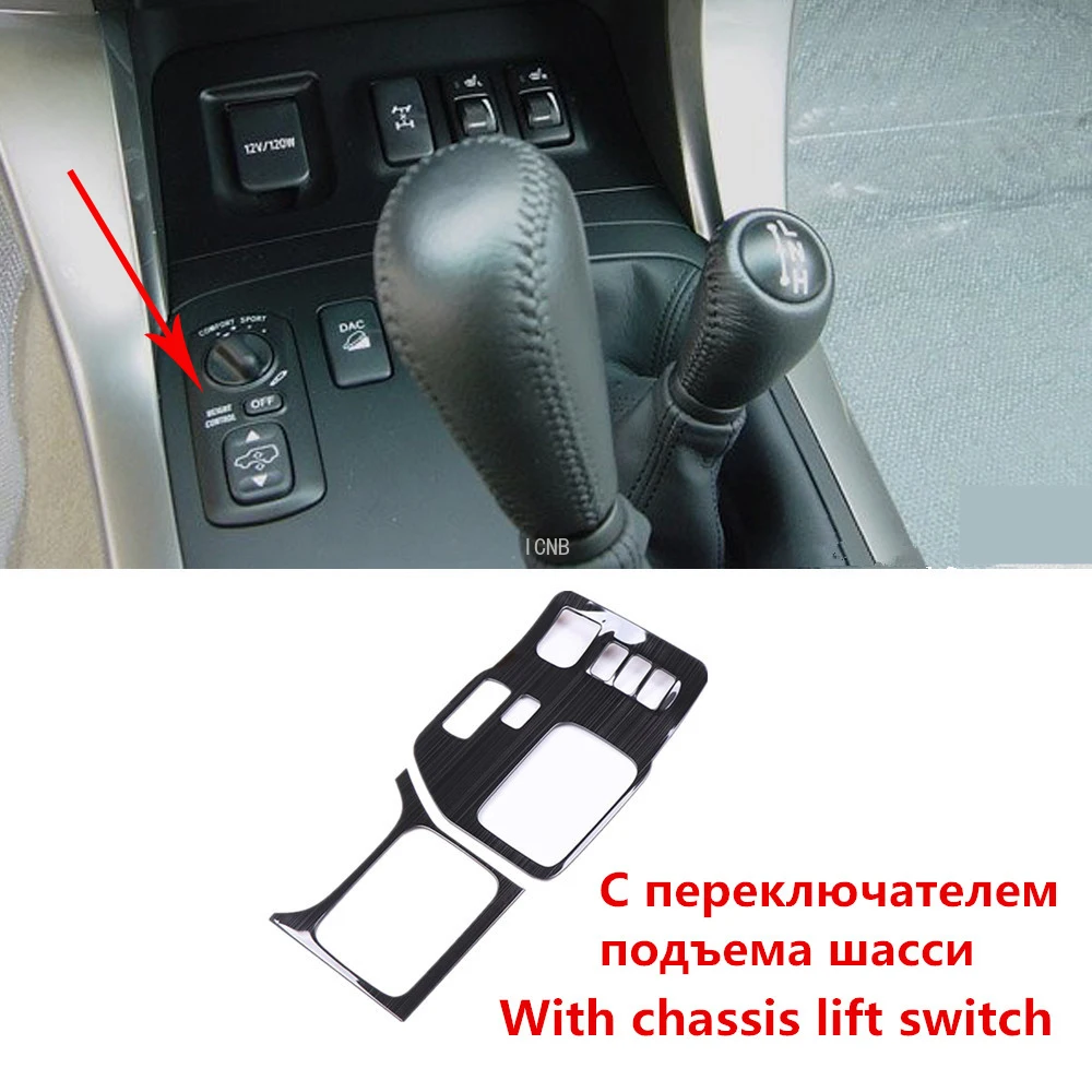 

Shift Panel for Toyota Land Cruiser Prado 120 2003 2004 2005 2006 2007 2008 2009 Stainless Steel Accessories