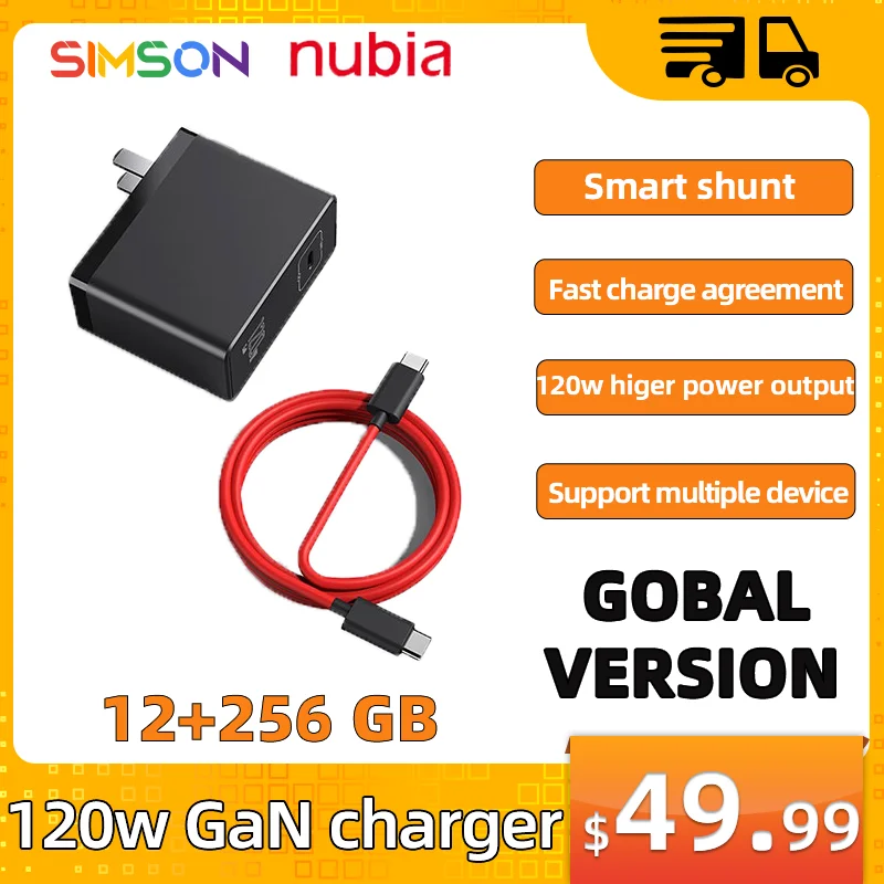 

Устройство для быстрой зарядки Nubia 120 Вт GaN, зарядное устройство 120 Вт GaN RedMagic 120 Вт, адаптер питания GaN 6A, кабель, совместимый с протоколом pd/qc