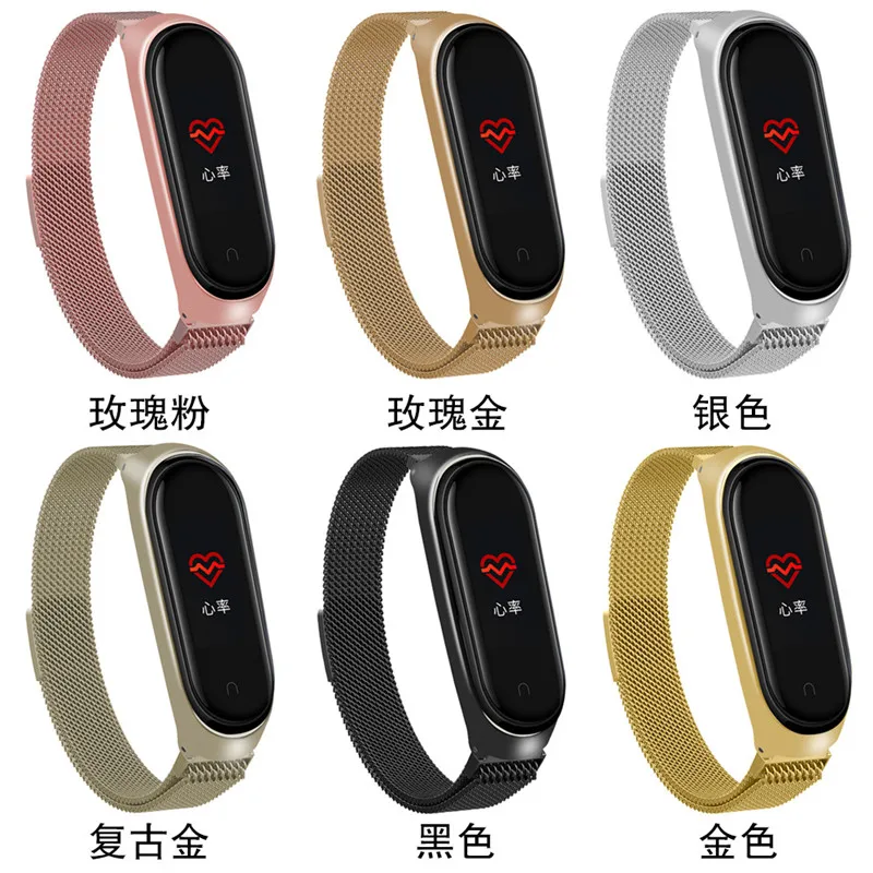 Миланский ремешок для xiaomi mi band 3/4 NFC xiomi Браслет из нержавеющей стали 4 магнитный