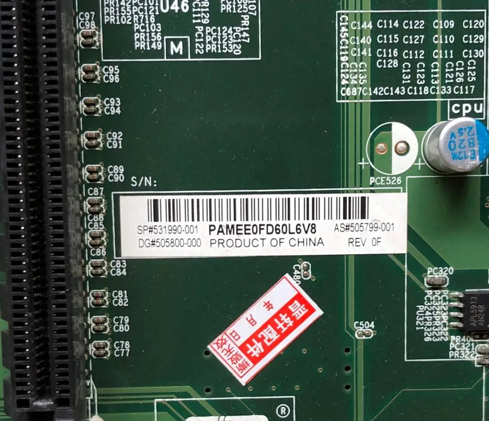 Материнская плата 505799 001 для ПК HP Compaq 8100 8180 Elite 531990 505800 000 полностью