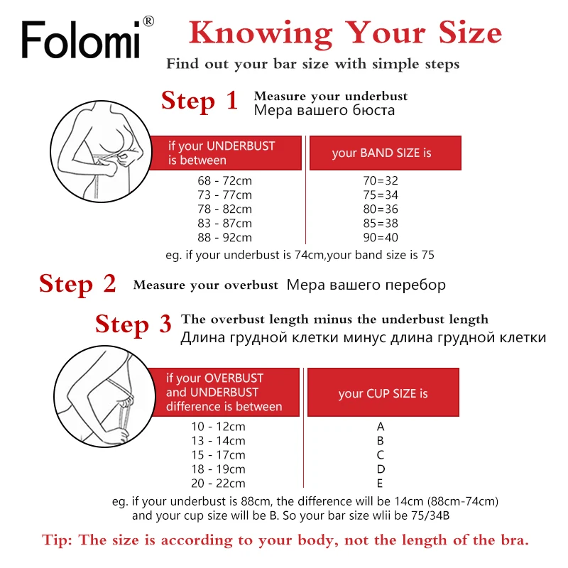 

Folomi Push Up Bra Seamless Women's Underwear Sexy Lingerie Wireless Female Bralette Ladies Brassiere A B C Cup