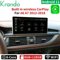 krando android 11 0 10 25 ips 8g 128g car radio stereo for audi a6 s6 a7 c7 rs7 rs6 s7 2012 2018 multimedia wireless carplay