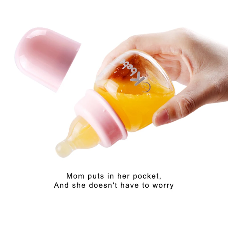 Ckbebe маленькая бутылка для молока розовый/серый 50 мл|Бутылки| |