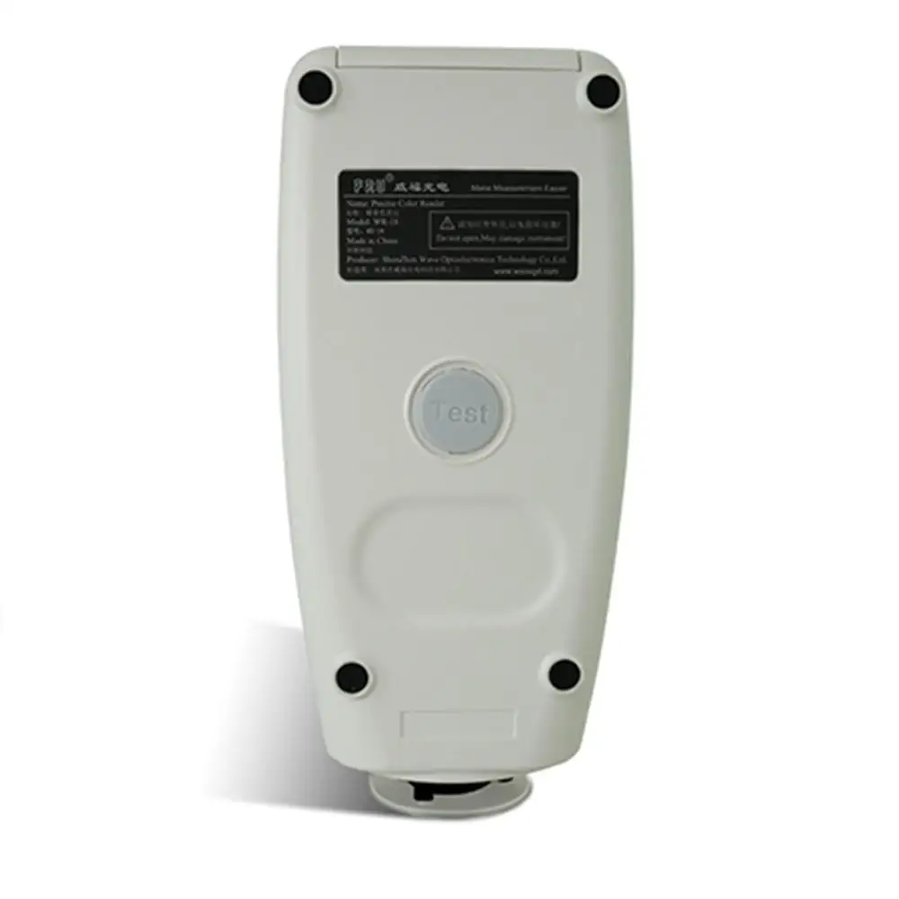 WN700S 16 мм спектрофотометр большого калибра точный цветной анализатор