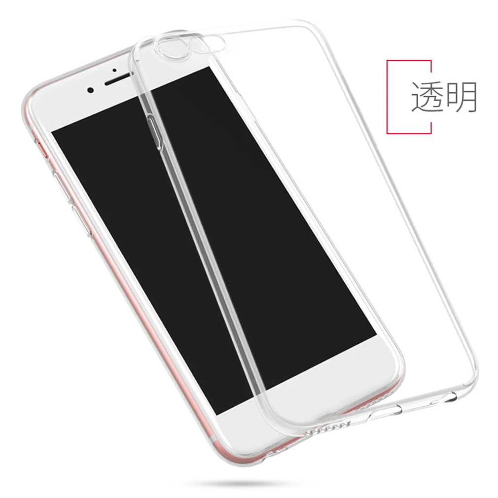 Прозрачный мягкий защитный чехол из ТПУ для iPhone 7 Plus гибкий ударопрочный