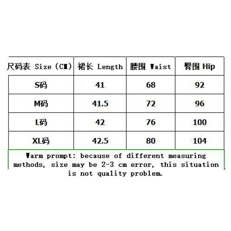

High waist shorts denim skirt plus size summer women's denim skirt plus size XL women's short skirt women's plus size