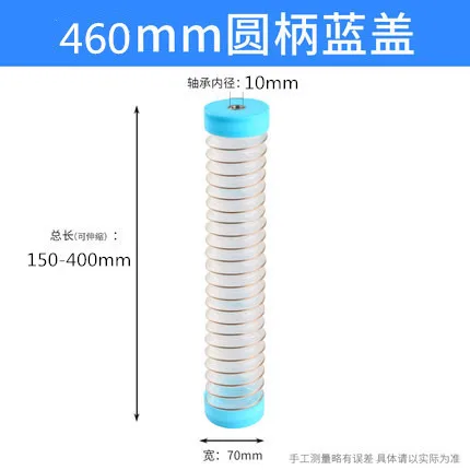 460mm-blue Электрический молоток резиновый пылезащитный чехол пылеуловитель аксессуары для электроинструмента - Цвет: 460mm-blue