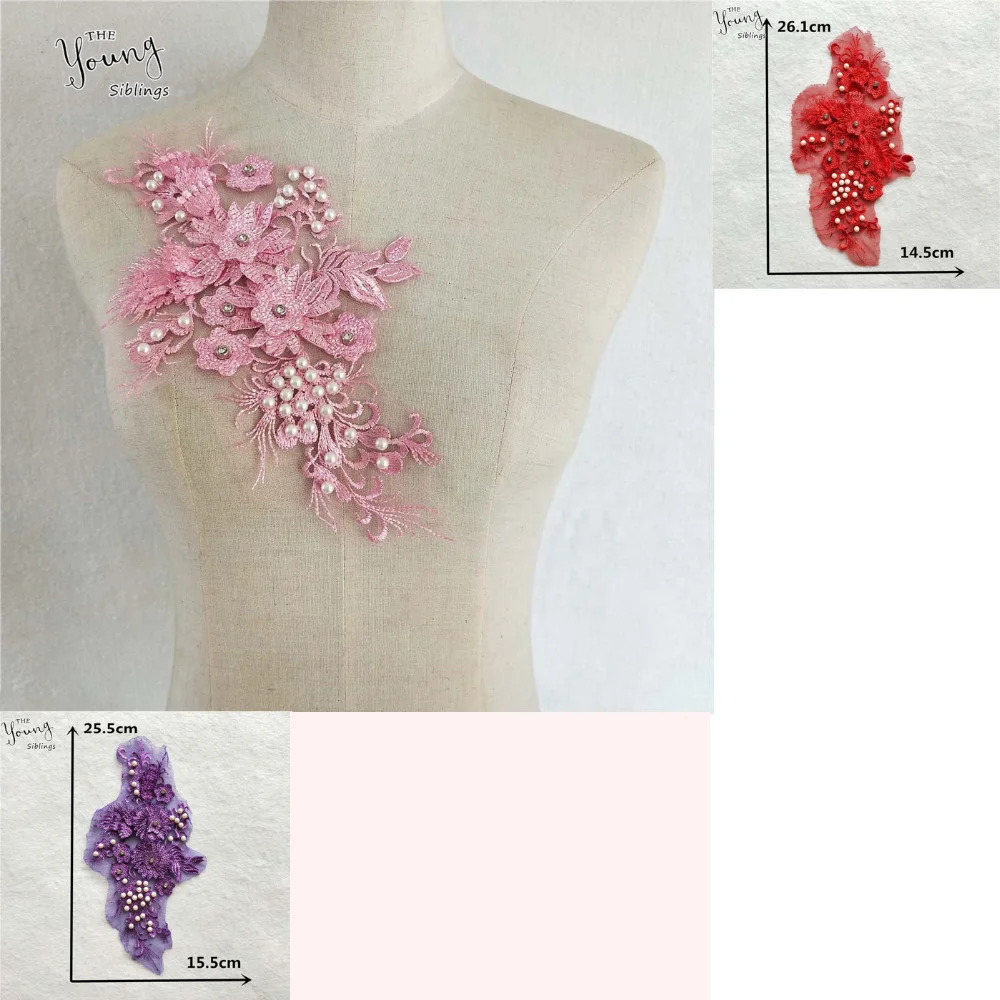 Новое поступление вышивка из АБС пластика жемчуг венецианская ткань аппликация