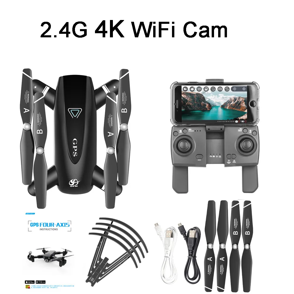 EBOYU S167 5G WiFi FPV 1080P широкоугольная HD камера gps позиционирование складной Радиоуправляемый Дрон Квадрокоптер RTF gps Дрон - Цвет: 2.4G 4K WiFi Cam