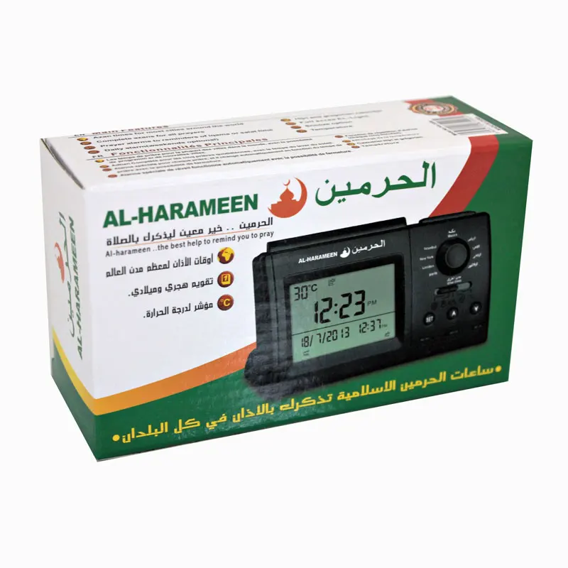 

Muslim Azan Desk clock 3006 Azan Prayer Clock Quran Muslim Clock with LCD Big Screen with DC Jack Arab Clock