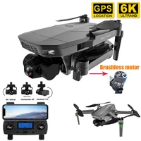new sg907 max se professional gps drone with 6k 3 axis gimbal camera brushless motor wifi fpv rc dron quadcopter pk sg906 pro2
