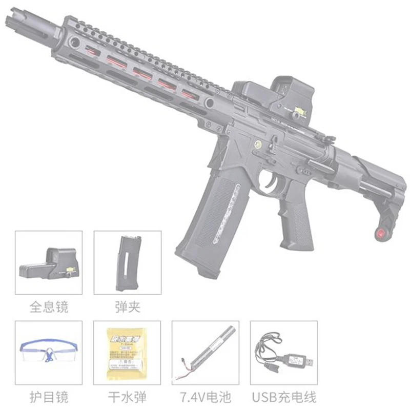 AK дядя гелевый бластер Jing Ji XM316 M4A1 игрушечный пистолет подарок для детей водяной