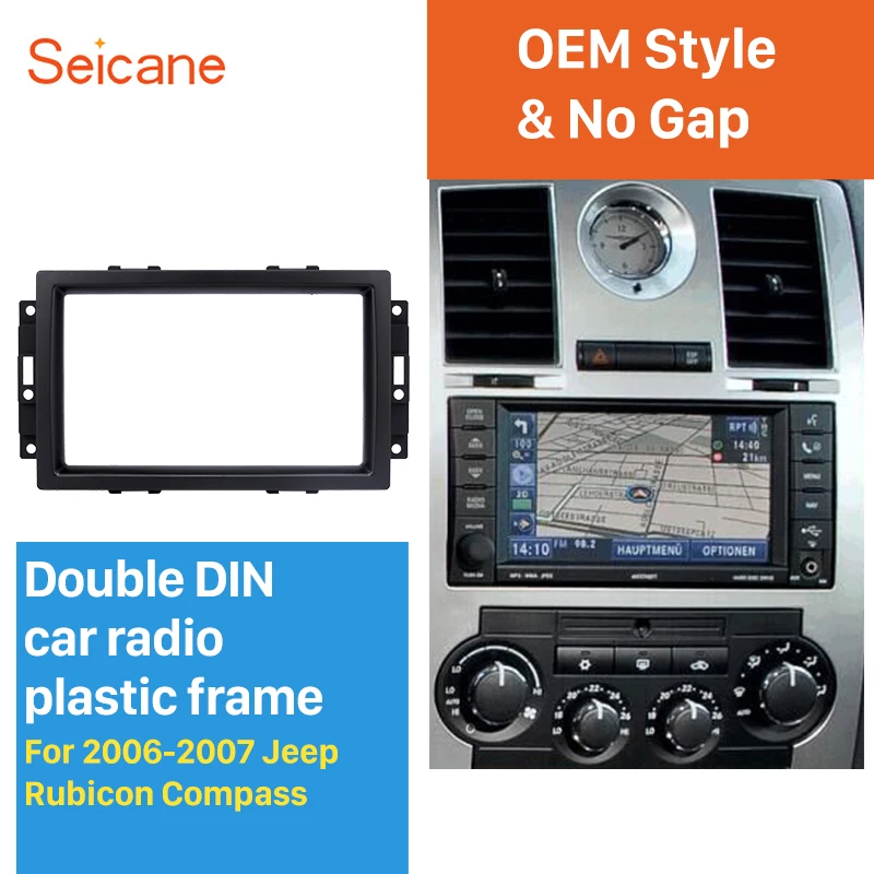 Автомагнитола Seicane 2Din с компасом DVD GPS в комплекте креплением на приборную панель